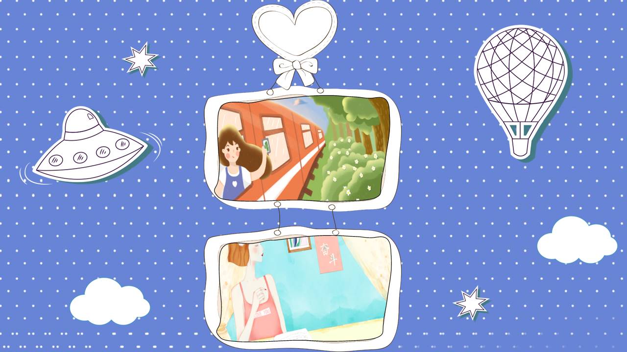 成长相册 (14).pptx